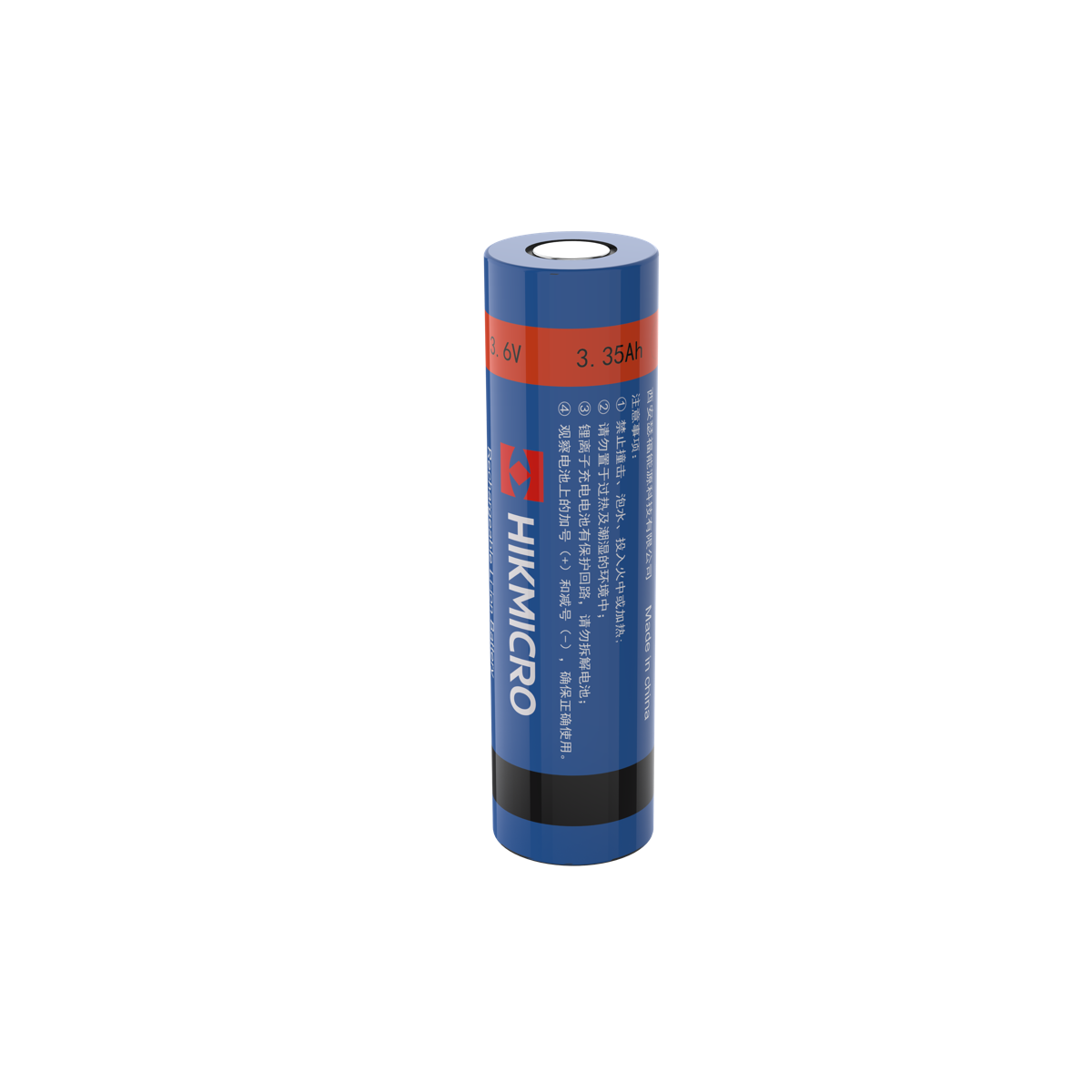 HIKMICRO laddningsbart batteri – 18650 / 21700 till termiska enheter